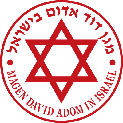 מגן דוד אדום