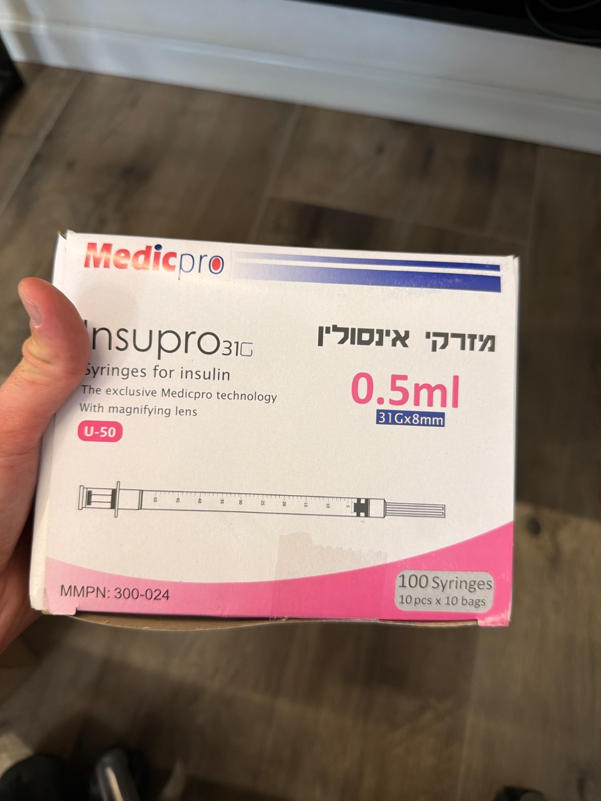 כורסת עיסוי