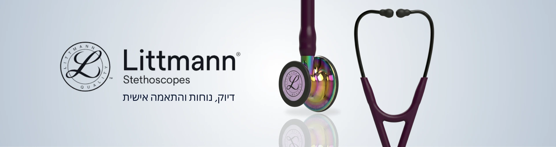 סטטוסקופ