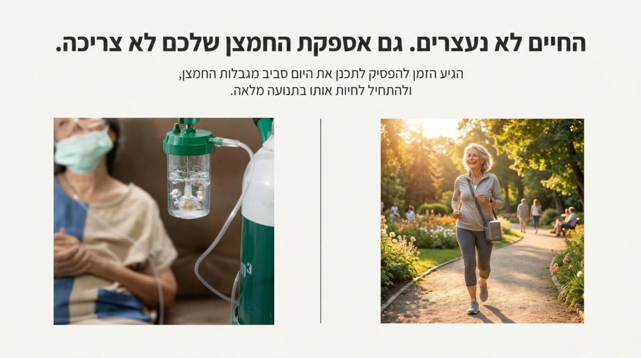 ס.מדיק