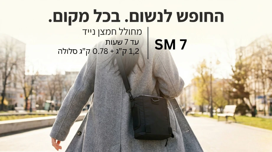 ס.מדיק