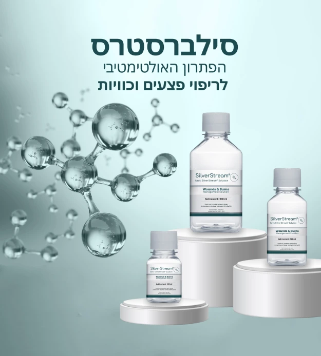 ס.מדיק