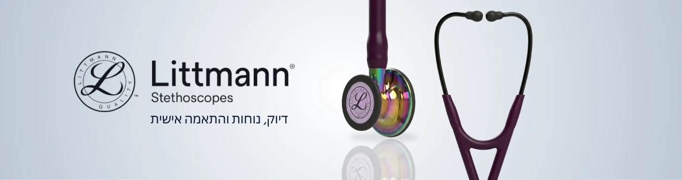 ס.מדיק