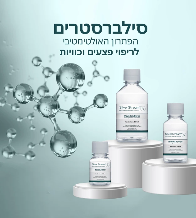 ס.מדיק