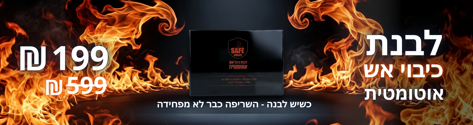 ס.מדיק