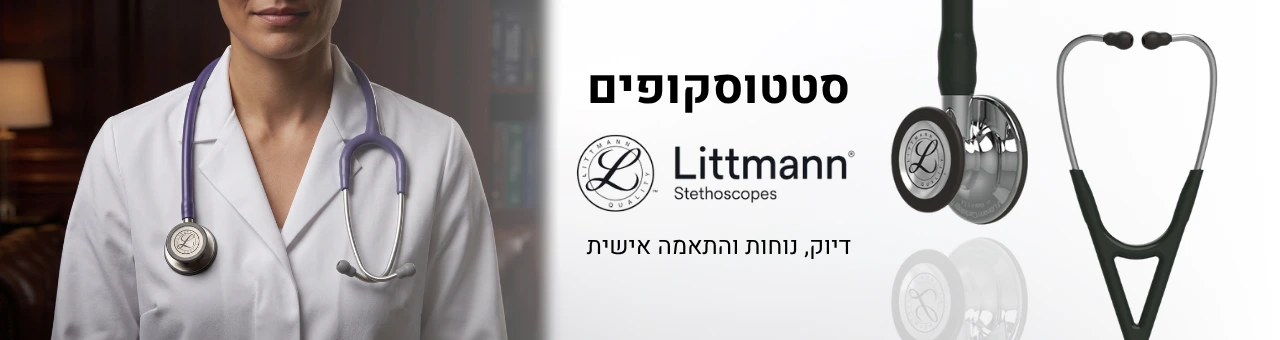ס.מדיק