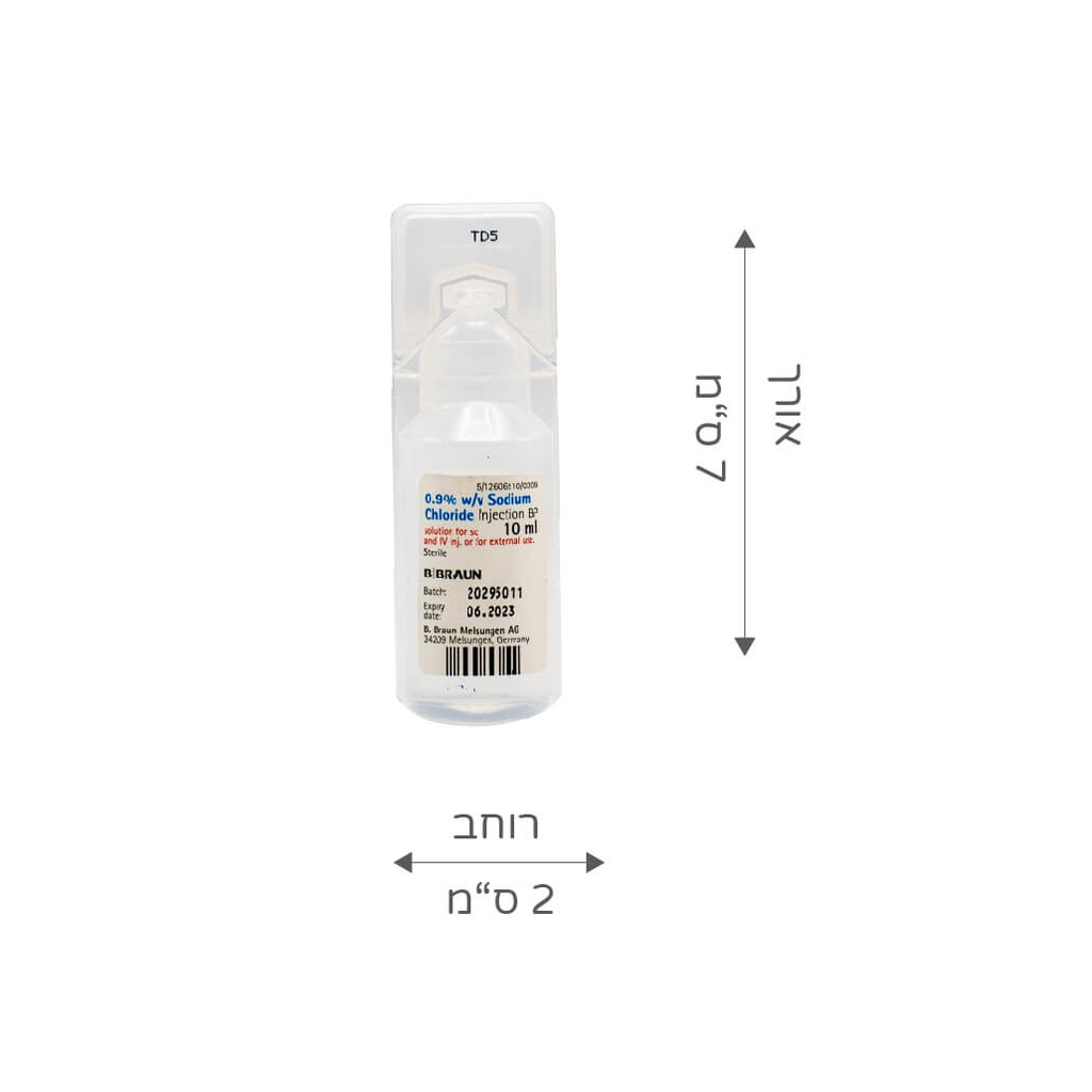 תמיסת NACL סודיום 0.9% 10 מ"ל מארז 20 יח' - image_2