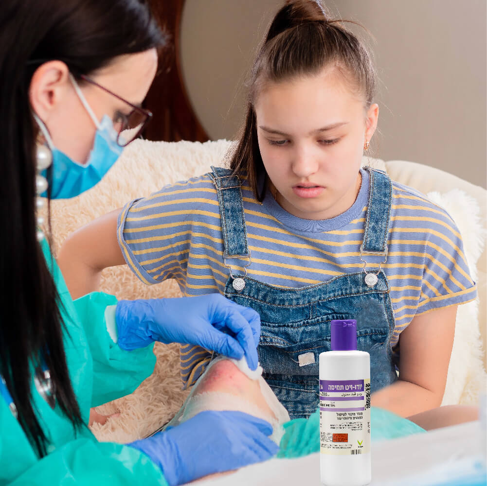 פולידין יודו-ויט תמיסה 300 מ"ל ויטאמד - image_5