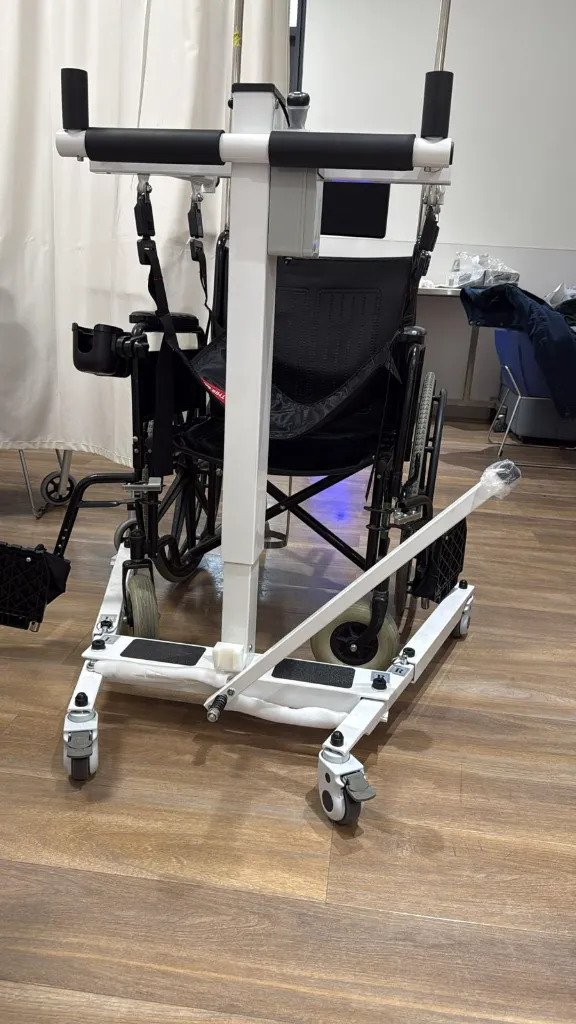 כיסא הרמה.webp