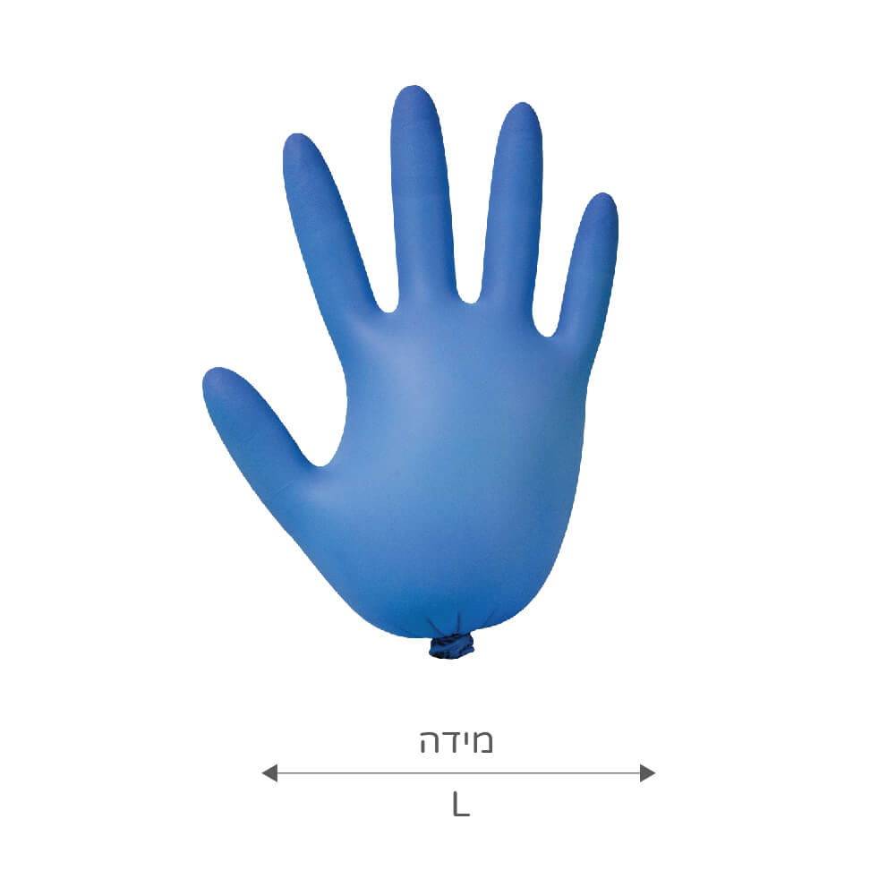 כפפות נטריל כחולות מידה L ס.מדיק יבוא - image_3
