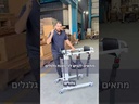 youtube - [Video]
