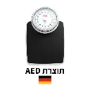 [103210] משקל אדם מכני גדול ADE M308800. Adult Mechanical Scale. עד 160 ק_ג. דיוק 500 גרם. ייצור גרמ.webp