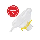 [460101] מסיכת אמבו למפוח הנשמה. Ambu Mask. מתאימה לאמבו PVC. זמינה במידות 0, 1, 2, 3, 5. ס.מדיק יבו.webp