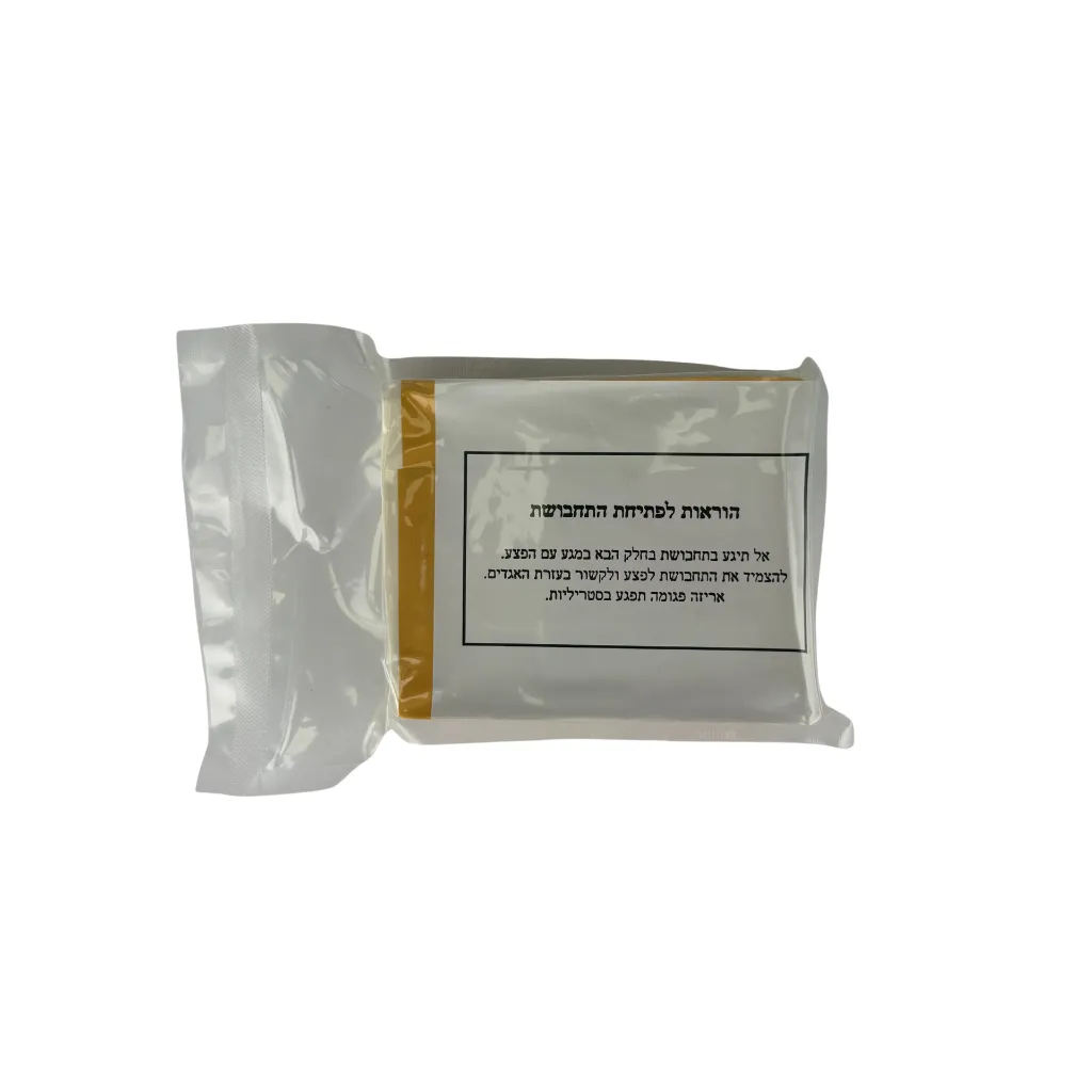 httpss-medic.co.ilodooaction-1314447product.template688 - 2026-08-09T163518.689.webp