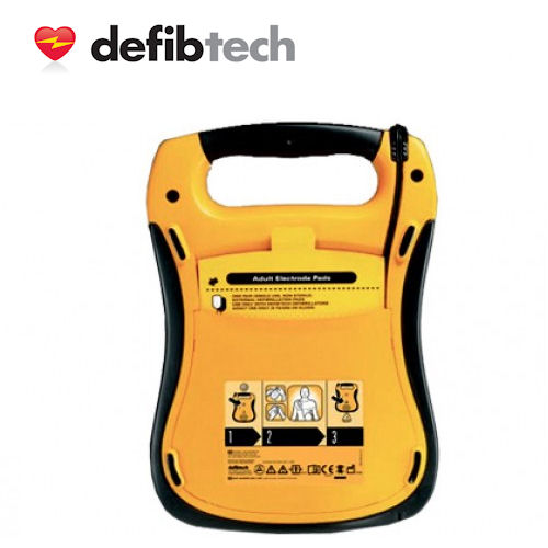 דפיברילטור AED: מכשיר החייאה אוטומטי חיצוני מתקדם להצלת חיים - טכנולוגיה מתקדמת לניתוח - image_3