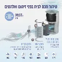 LAP-C601S-WEU-9-600x600.webp