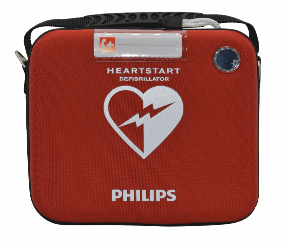 דפיברילטור HS1 מסדרת HeartStart - image_2