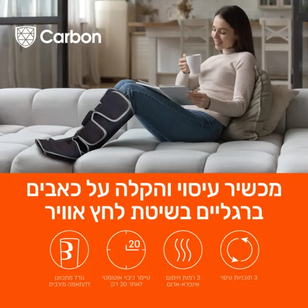 LEGCURE-6-600x600.webp
