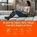 LEGCURE-6-600x600.webp