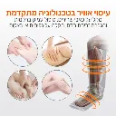 LEGCURE-7-600x600.webp