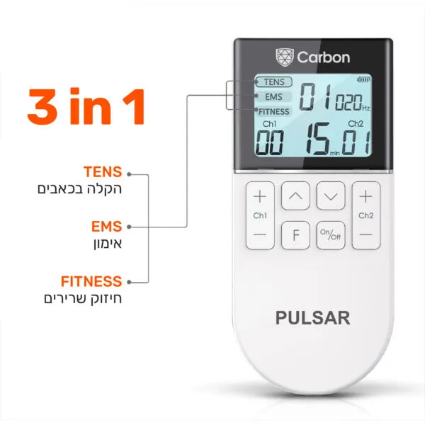 PULSAR-8-600x600.webp