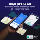 תמונה 4