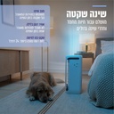תמונה 6
