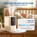 תמונה 3
