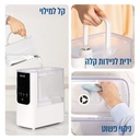 תמונה 6