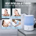 תמונה 2