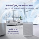 תמונה 6