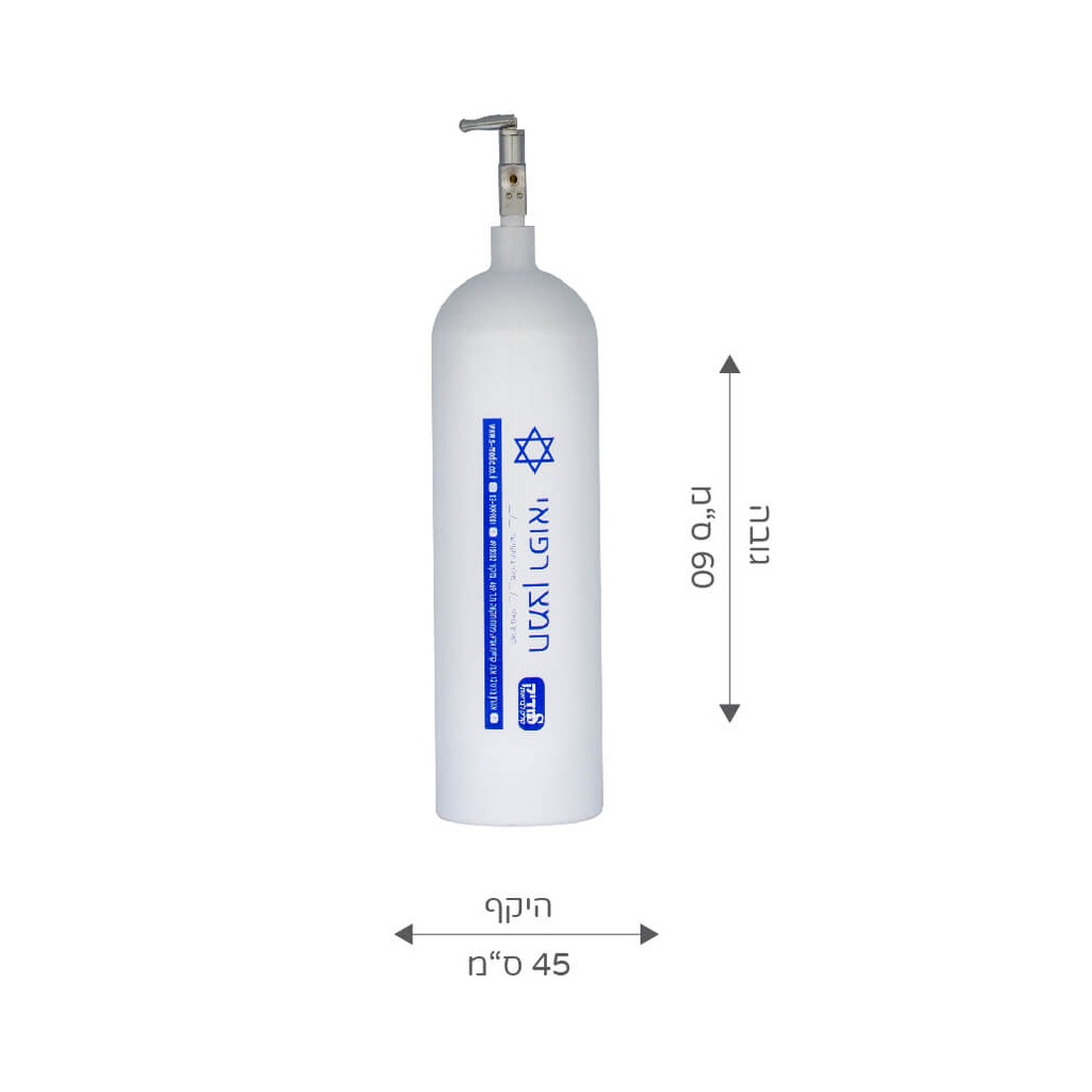 בלון חמצן רפואי אלומיניום 5 ליטר ס.מדיק יבוא - image_2
