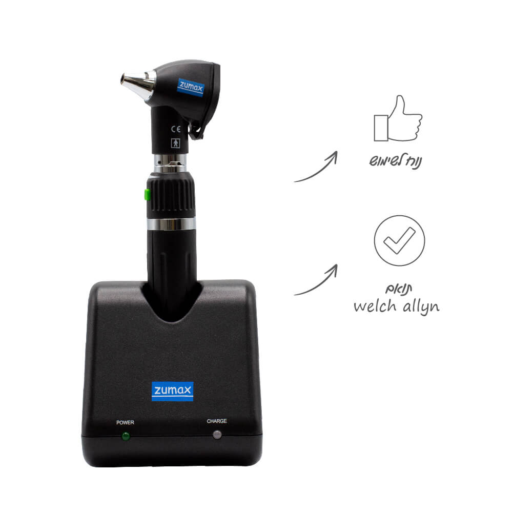 סט אופטמלמוסקופ ראש לד LED ידית ליטיום 3.5V מטען שולחני ZUMAX זומקס - image_2