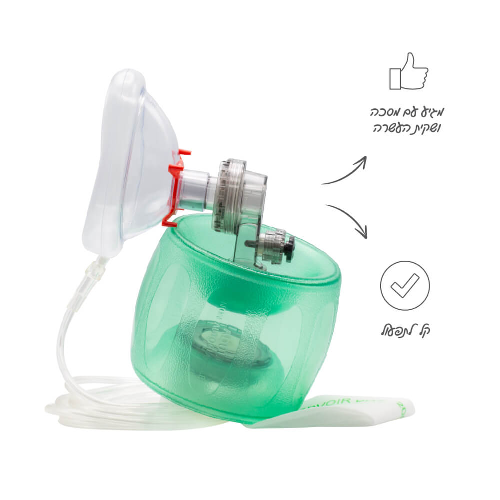 אמבו מפוח הנשמה ידני ambu עשוי PVC מבוגר ס.מדיק יבוא - image_2