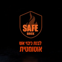 לבנת כיבוי אש ושריפות - image_3