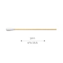 אפליקטור סטרילי 6" - 100 יח' בחב' ס.מדיק יבוא - image_3