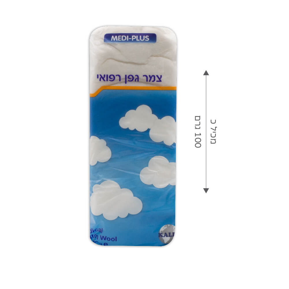 צמר גפן רפואי 100 גרם - image_3