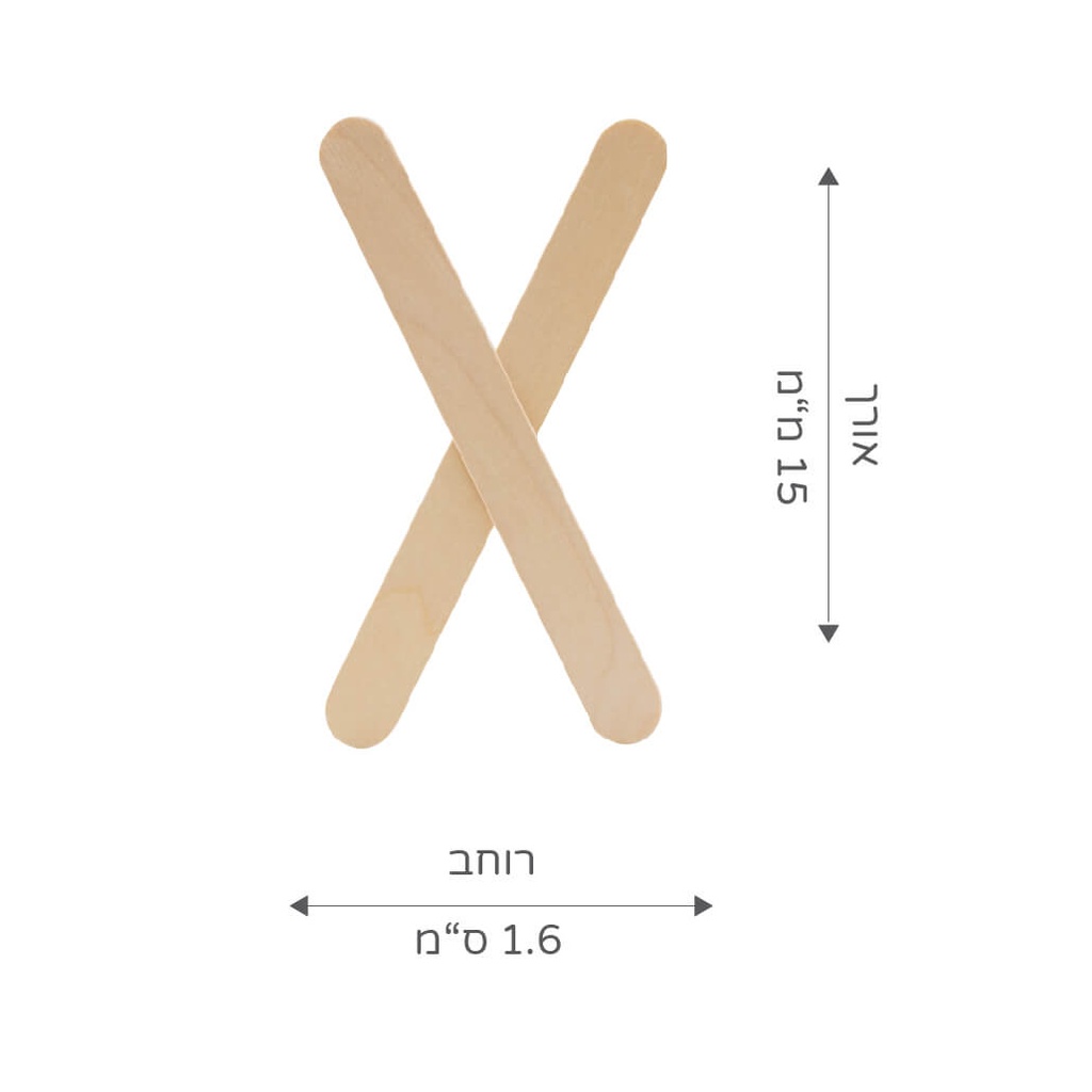 שפדל עץ 100 יח' - 1 חב' - image_5