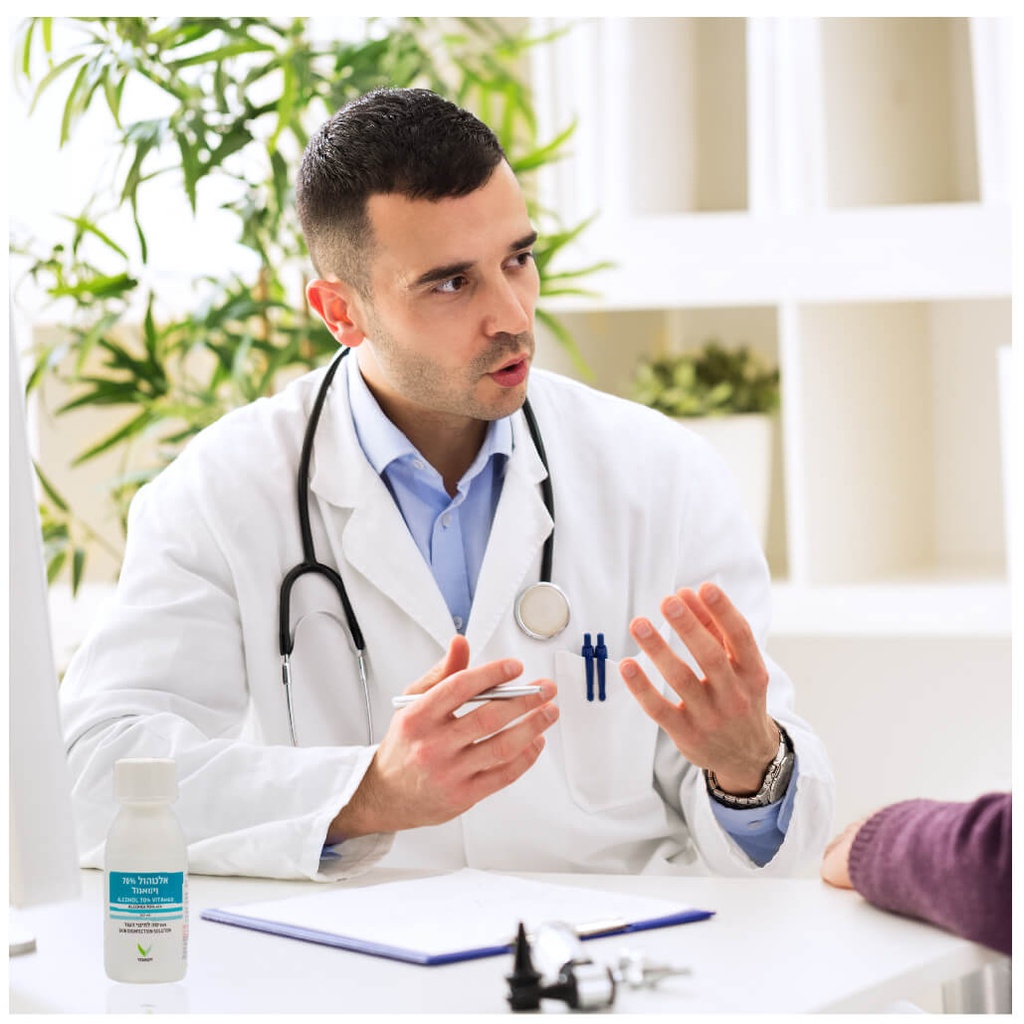 אלכוהול רפואי לחיטוי 70% 100 מ"ל - image_3