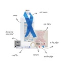 סט עירוי נוזלים 0.5 ליטר (500 סמ"ק) - image_2