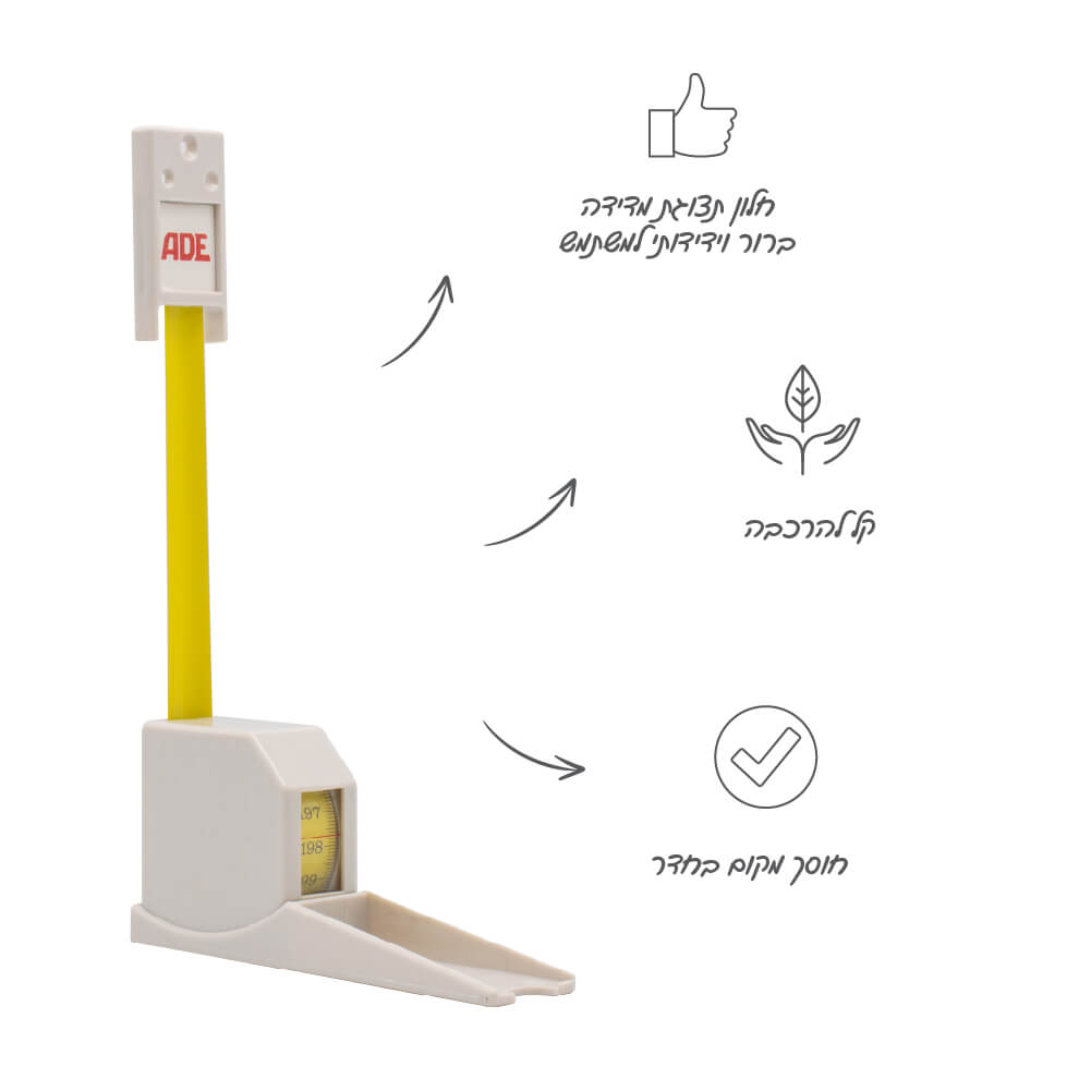 מד גובה ידני - image_2