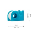 נייר דבק רפואי (מיקרופור) עם מתקן -2.5 ס"מ ח' ס.מדיק יבוא - image_3