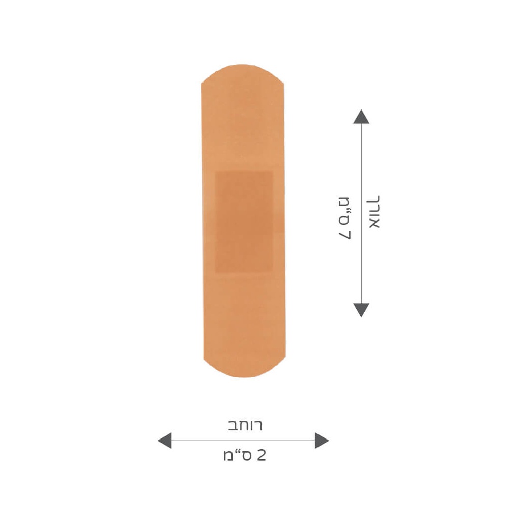 פלסטר איכותי עמיד במים 100יח' - image_3