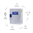 ארון תרופות פלסטיק לבית ומשרד - image_2