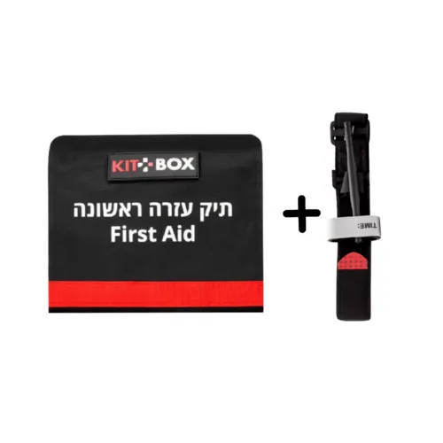 תיק עזרה ראשונה עדן לבית, ממ"ד וטיולים. Home & Shelter First Aid Bag. כולל חסם עורקים דמוי CAT. ס.מדיק יבוא