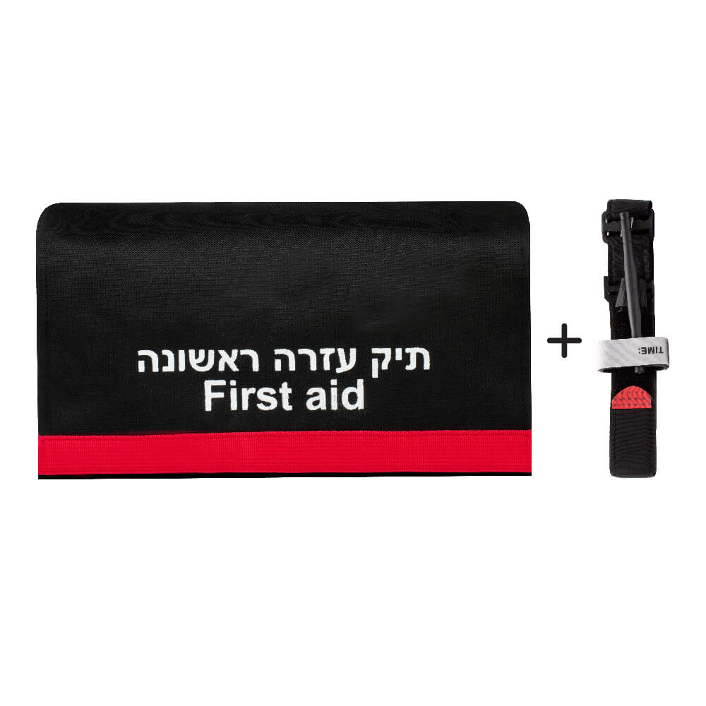 תיק עזרה ראשונה ליאל לבית או לרכב דגם ליאל כולל חסם עורקים דמוי CAT! מיוצר על ידי ס.מדיק