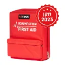 תרמיל מגיש עזרה ראשונה למוסדות חינוך 2026. First Aid Backpack. תקן משרד החינוך. כולל חסם עורקים CAT ופנס LED. ס.מדיק יבוא