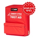 תרמיל מגיש עזרה ראשונה ללא תכולה תרמיל ריק בלבד ללא מיתוג מיוצר על ידי ס.מדיק