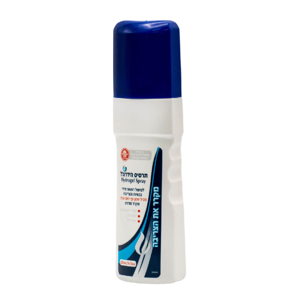 [580109] תרסיס ברנשילד לכוויות 125 מ"ל. Burnshield Hydrogel Burn Spray 125 ml. הקלה מיידית, קירור ומניעת זיהום בכוויות. ס.מדיק יבוא