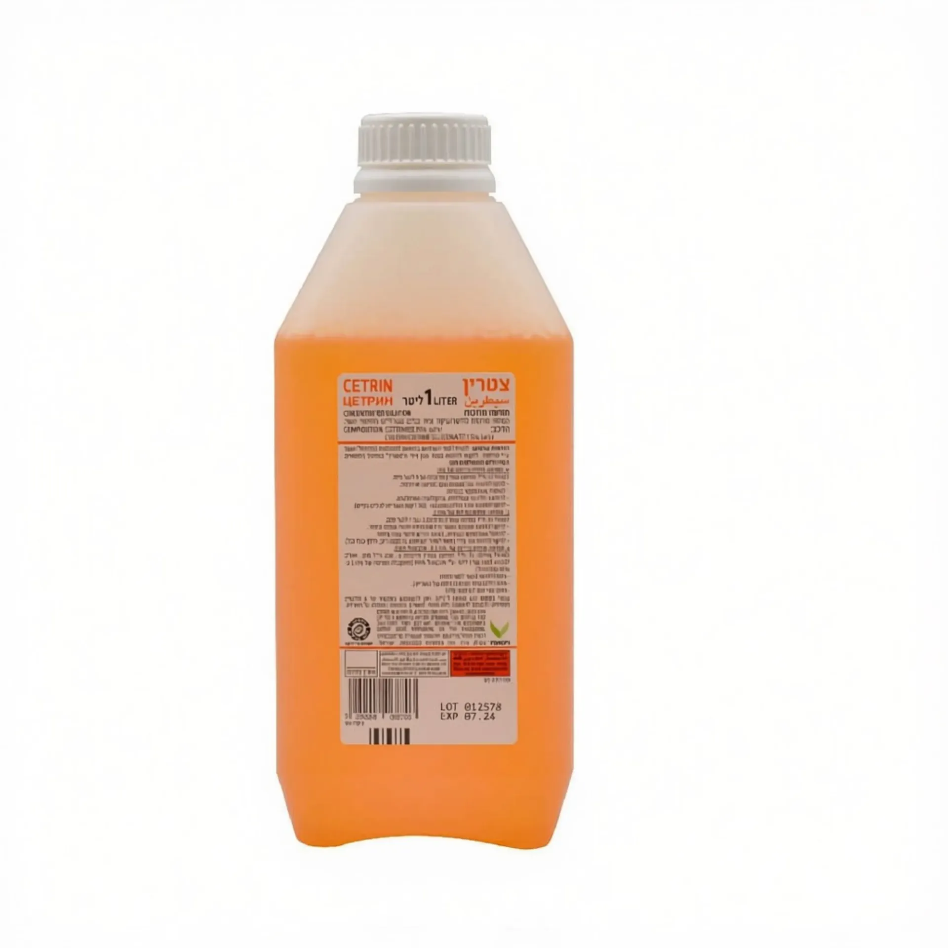 צטרין מרוכז 1 ליטר ויטאמד. Cetrin Concentrated Surface Disinfectant 1 L. חומר חיטוי משטחים מרוכז, מדולל לפני השימוש. ס.מדיק יבוא